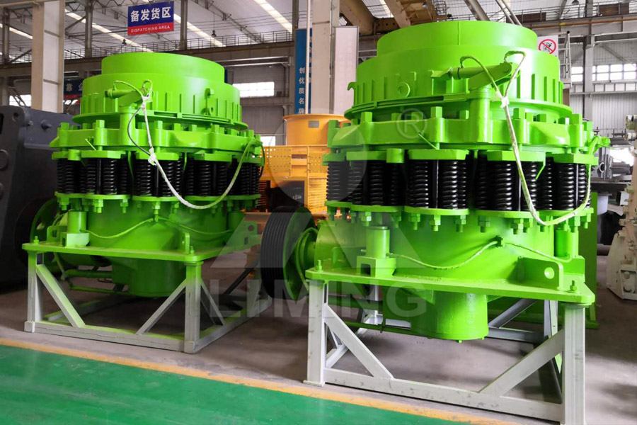 used gold mining equipment sale